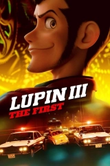 Lupin 3 The First